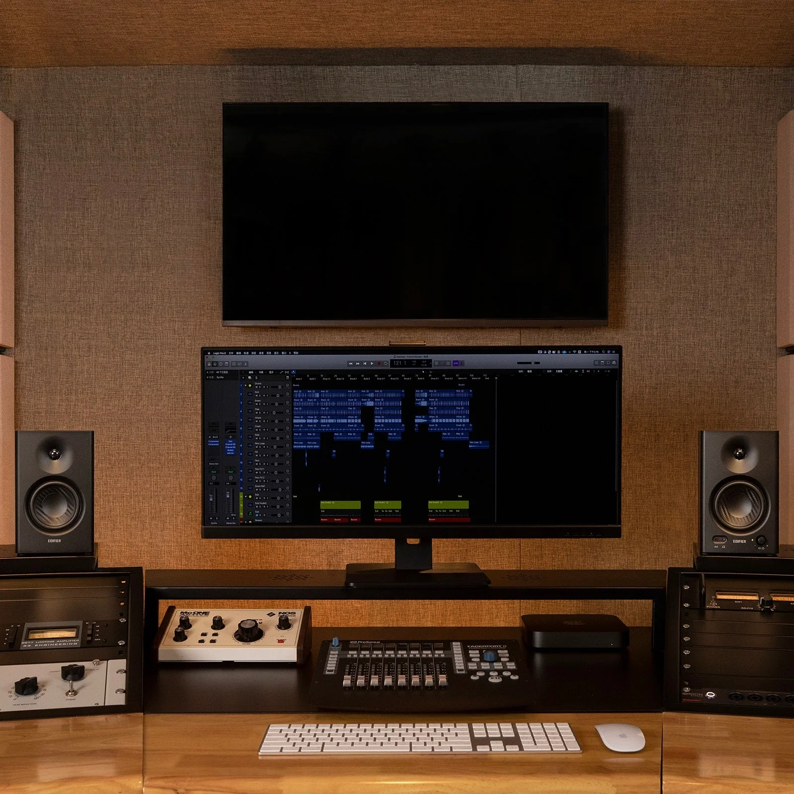 MR4 Powered Studio Monitor Speakers - Image 13