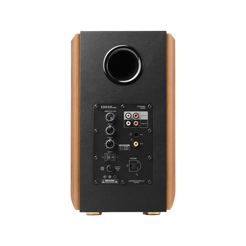 S1000MKII Audiophile Active Bookshelf 2.0 Speakers - Image 5
