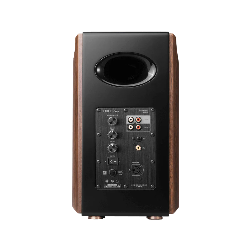 S2000MKIII New Classic Hi-Fi Active Speaker - Image 3